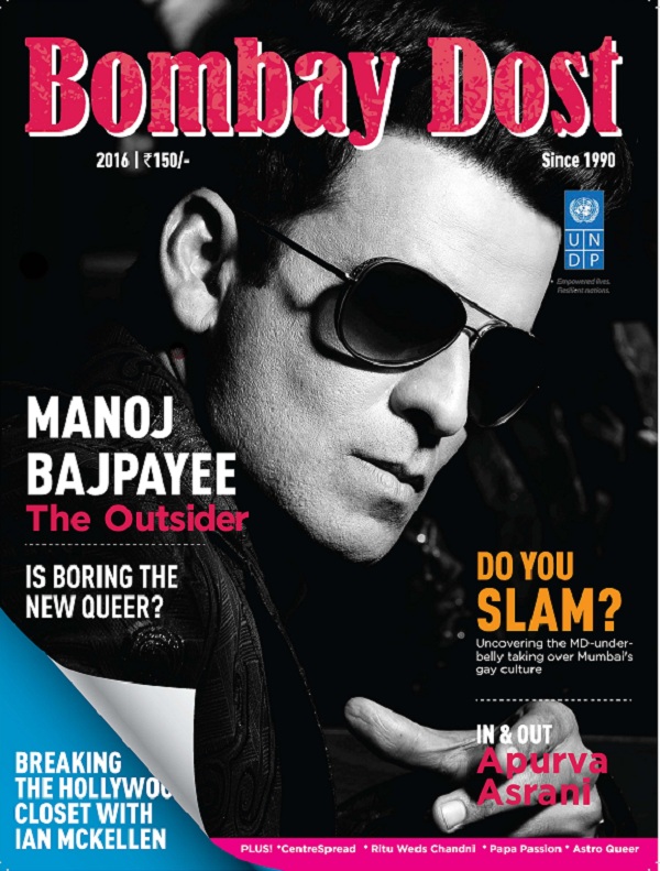 Manoj-Bajpayee-magazine-cover