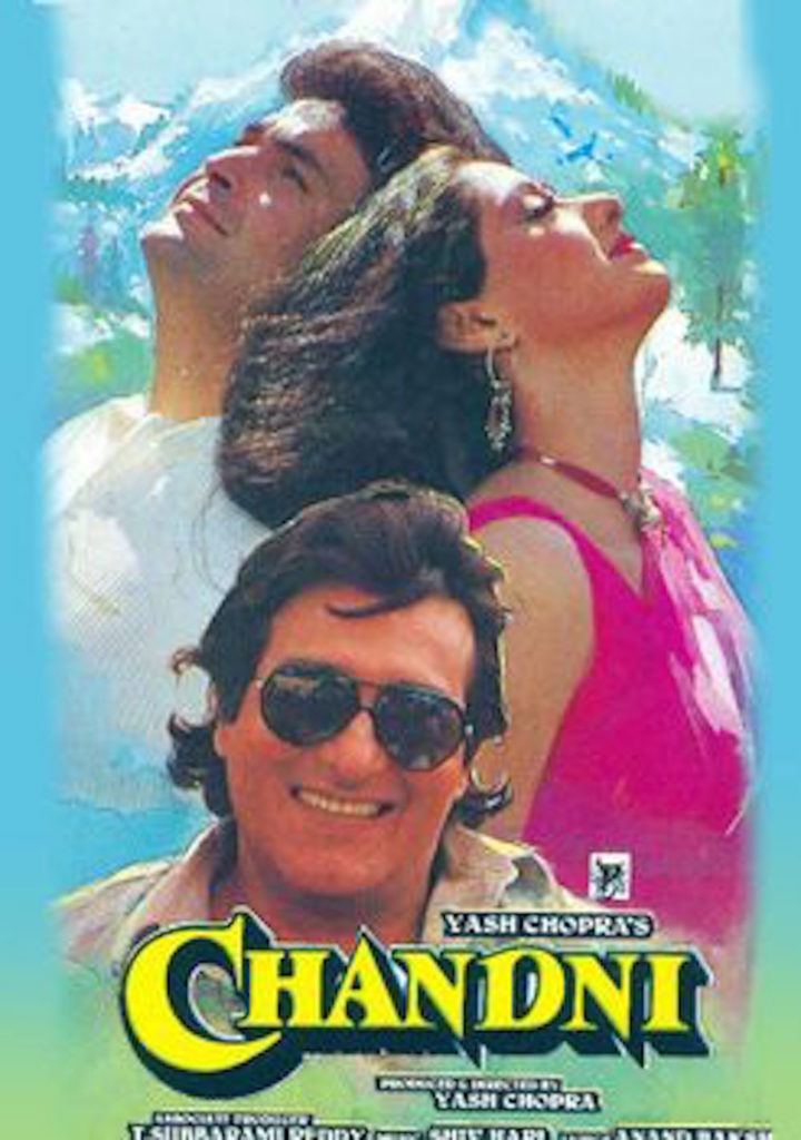 Chandni Yash Chopra 