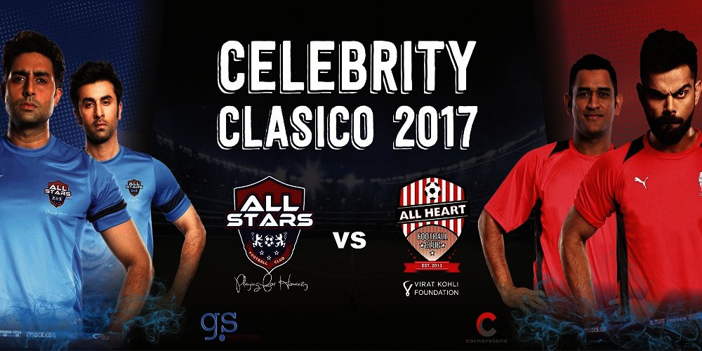 Celebrity Clasico 2017