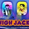 High Jack