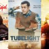 Worst film Tubelight, Jab Harry Met Sejal, Raabta