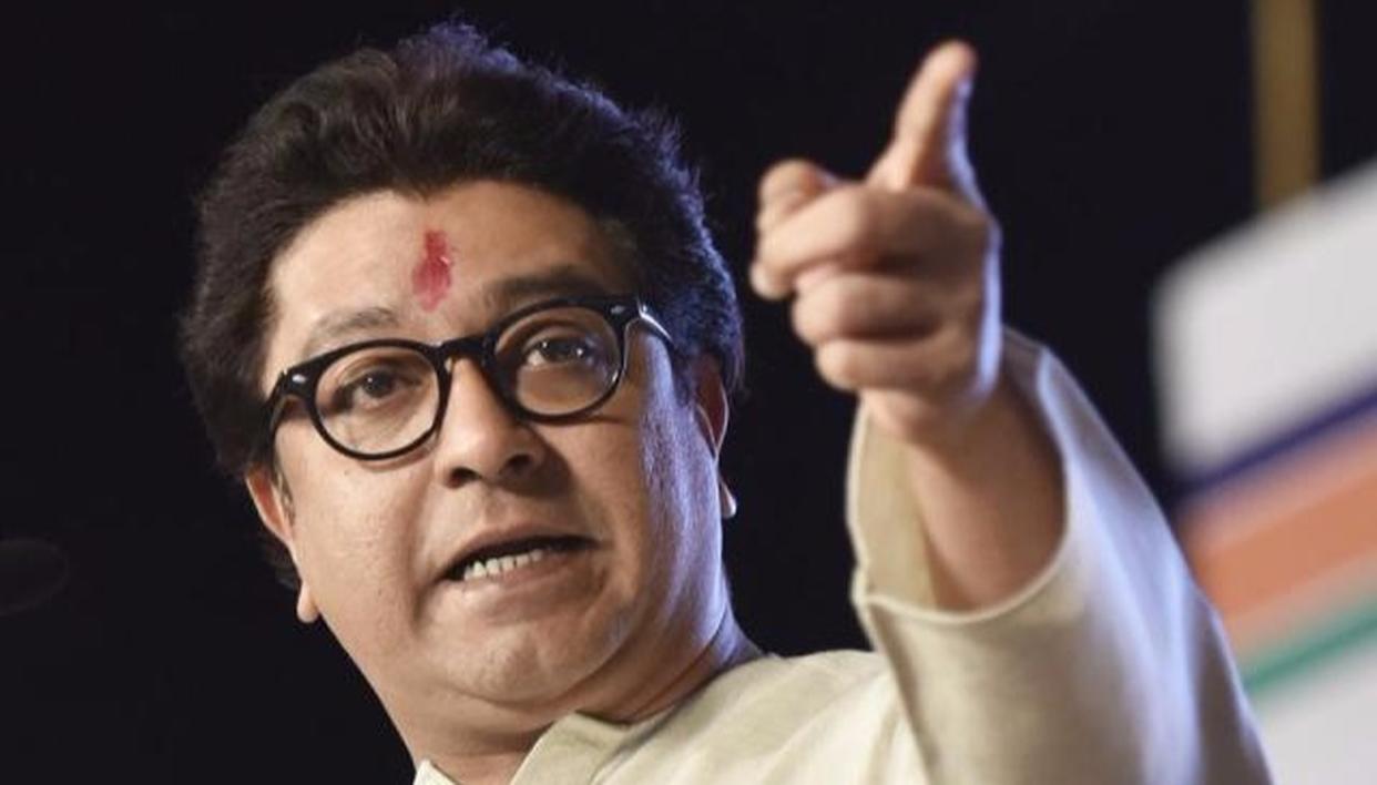 Raj Thackeray