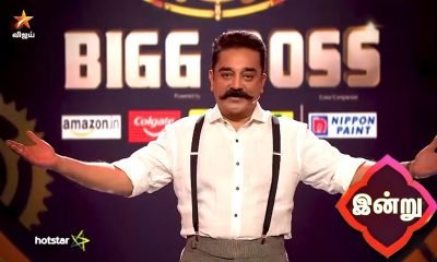 Bigg Boss 2 Tamil