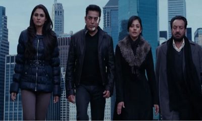 Vishwaroop 2