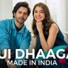 Sui Dhaaga-Made In India