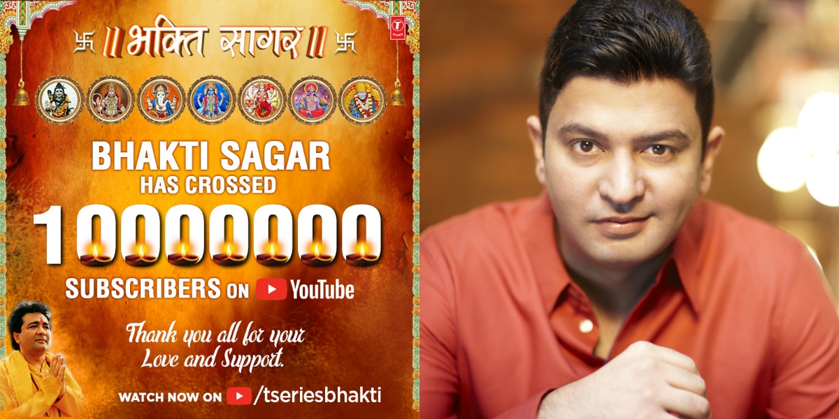 T-series Bhakti Sagar Top Indian Devotional YouTube Channels